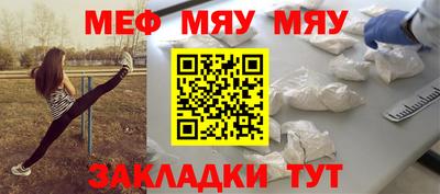 марихуана Будённовск