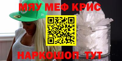 метадон Бузулук