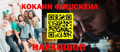 метадон Бузулук