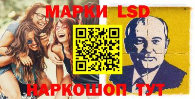 амф Магадан