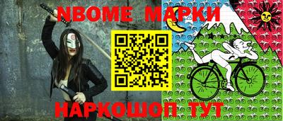 марихуана Будённовск