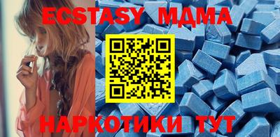 марихуана Будённовск
