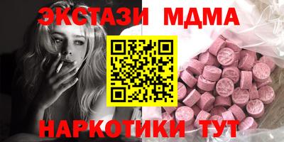 метадон Бузулук