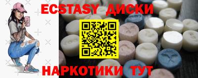 метадон Бузулук