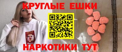 марки lsd Бугуруслан