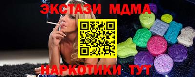 марки lsd Бугуруслан