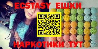 метадон Бузулук