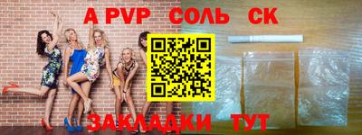 метадон Бузулук