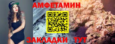 метадон Бузулук