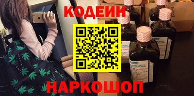 метадон Бузулук