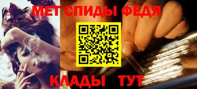 марихуана Будённовск