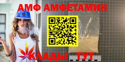 марки lsd Бугуруслан