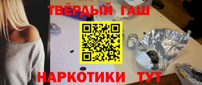 метадон Бузулук