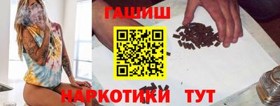 марки lsd Бугуруслан