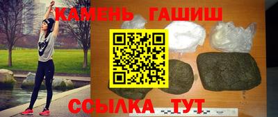 марки lsd Бугуруслан