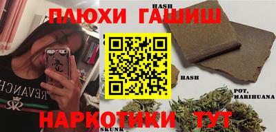 метадон Бузулук