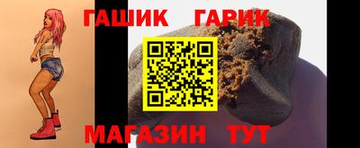 марихуана Будённовск