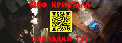 метадон Бузулук