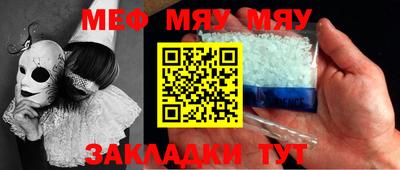 метадон Бузулук