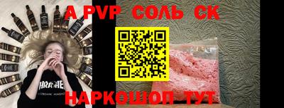 метадон Бузулук